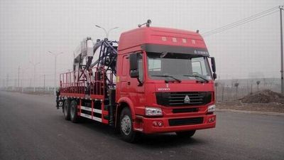 Haizhida  JJY5250TLG Continuous pipe operation vehicle