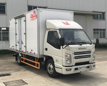 Xuelian Cold Chain  JSC5040XSHXG2 Sales vehicle