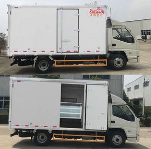 Xuelian Cold Chain  JSC5040XSHXG2 Sales vehicle