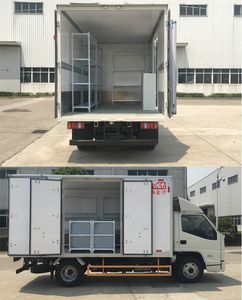 Xuelian Cold Chain  JSC5040XSHXG2 Sales vehicle