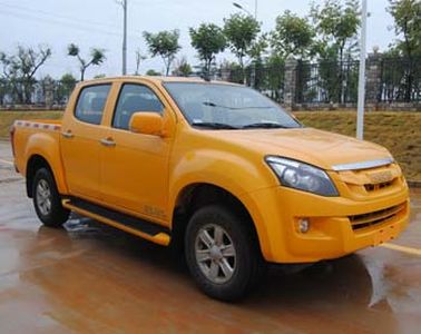 Jiangxi Isuzu JXW5030XGCASA Engineering vehicle