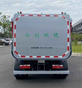 Jinchuang Jialan Brand Automobile KTE5090TCADEV Pure electric kitchen waste truck