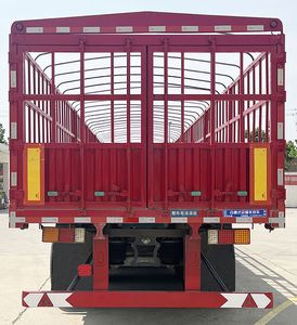 Kayou  KYC9401CCY Gantry transport semi-trailer