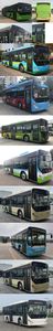 Zhongtong Automobile LCK6107PHEVCNG22 Plug in hybrid urban buses