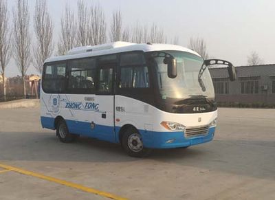 Zhongtong Automobile LCK6601D5E coach