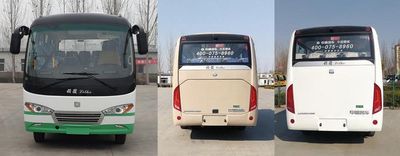 Zhongtong Automobile LCK6601D5E coach