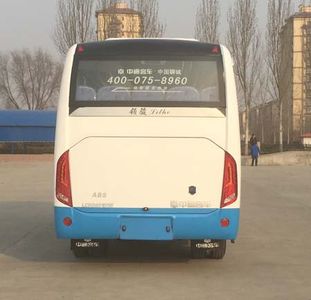 Zhongtong Automobile LCK6601D5E coach