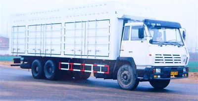 Xunli LZQ5240XXYBox transport vehicle