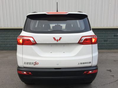 Wuling  LZW6478JBY multi-purpose vehicle 