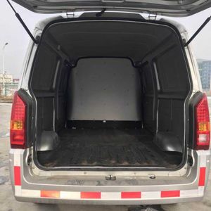 Taihang Chenggong  SCH5022XXYBEV8 Pure electric enclosed truck