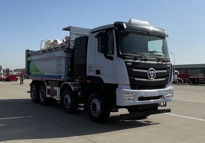 Xinleng  SCN5311ZLJBJBEV Pure electric dump garbage truck