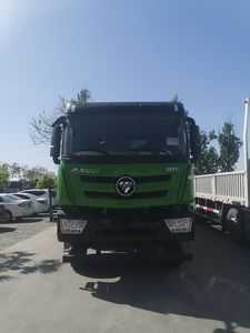 Xinleng  SCN5311ZLJBJBEV Pure electric dump garbage truck