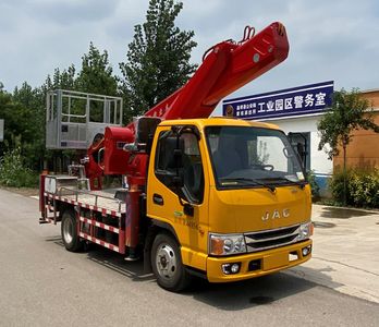 Xiangnongda  SGW5040JGKHF6 High altitude work vehicle