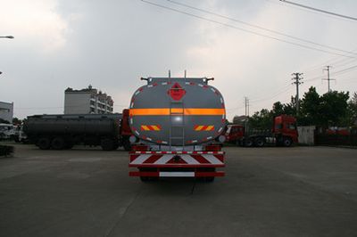 Xingshi  SLS5253GRYC4V Flammable liquid tank transport vehicle