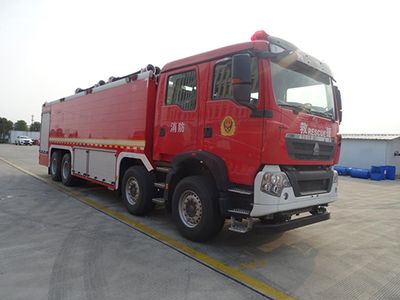 Chuanxiao brand automobiles SXF5401GXFPM210 Foam fire truck