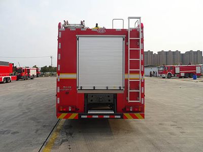 Chuanxiao brand automobiles SXF5401GXFPM210 Foam fire truck