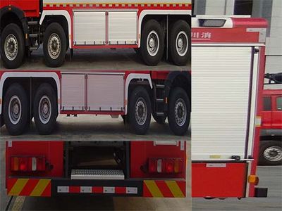 Chuanxiao brand automobiles SXF5401GXFPM210 Foam fire truck