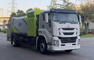 XCMG XGH5180ZYSQFCEVFuel cell compressed garbage truck