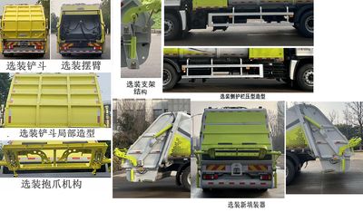 XCMG  XGH5180ZYSQFCEV Fuel cell compressed garbage truck