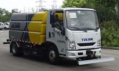 XCMG  XZJ5041TYHSBEV Pure electric road maintenance vehicle