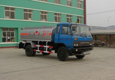 Zhongjie Automobile XZL5110GJY3 Refueling truck