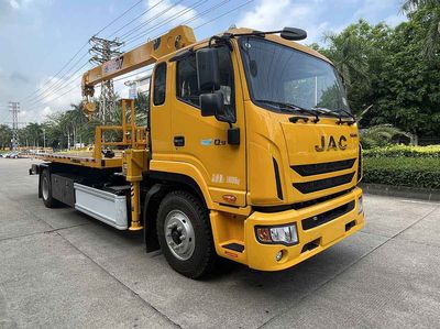 Yuehai  YH5182TQZ056P Obstacle clearing vehicle