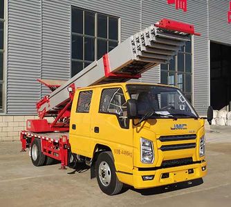 Fucai  YJX5040TBAJX Moving homework truck