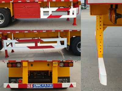 Huajun  ZCZ9403CCYHJB Gantry transport semi-trailer