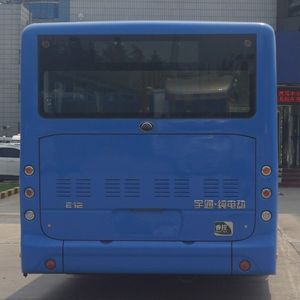 Yutong  ZK6125BEVG19A Pure electric city buses