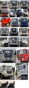 Dongyue  ZTQ5181ZYSE1K45F Compressed garbage truck