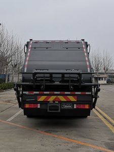 Dongyue  ZTQ5181ZYSE1K45F Compressed garbage truck