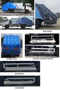 Dongyue  ZTQ5181ZYSE1K45F Compressed garbage truck