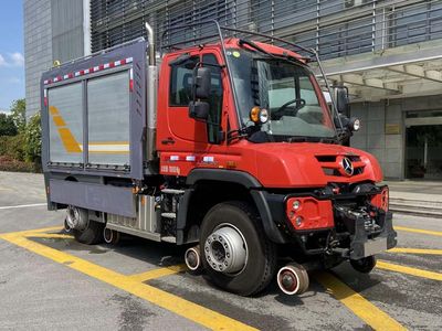 Zhenxiang Automobile Co., LtdZXT5100XZBA5Equipment vehicle