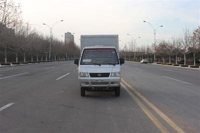 Beijing brand automobiles BJ1610X1 Low speed truck