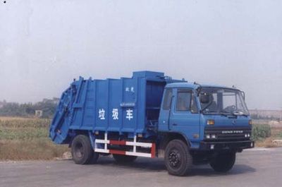 Ouman  BJ5140ZHCGD Compressed garbage truck