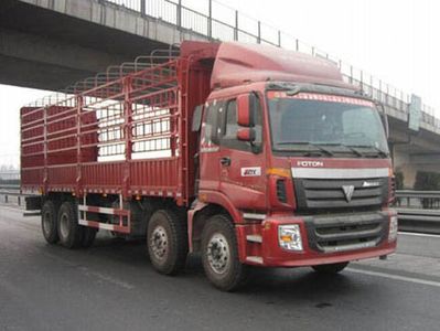 Foton  BJ5313VPCJJ1 Grate type transport vehicle