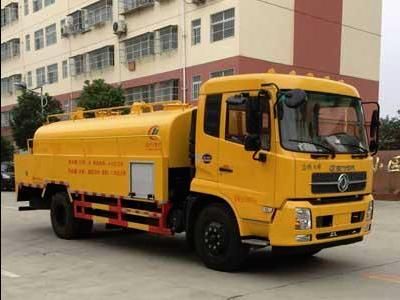 Cheng Liwei  CLW5160GQWD5 Cleaning the suction truck