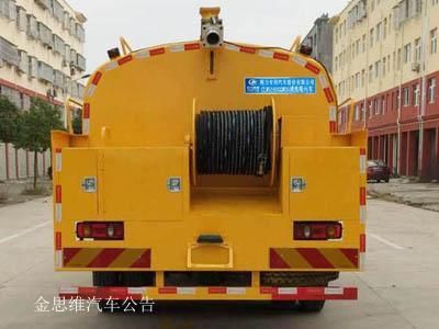 Cheng Liwei  CLW5160GQWD5 Cleaning the suction truck