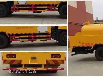 Cheng Liwei  CLW5160GQWD5 Cleaning the suction truck