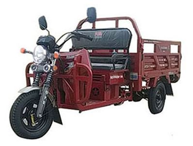 Dazhi  DZ150ZH16 right three-wheeled motorcycle 