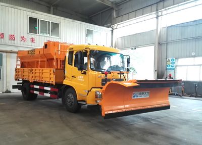 Shenggong  HGY5162TCX Snowplow