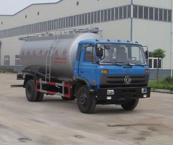 Shenhu  HLQ5161GFL Powder material transport vehicle