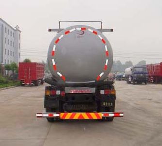 Shenhu  HLQ5161GFL Powder material transport vehicle