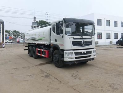 Shenhu  HLQ5251GPSD watering lorry 