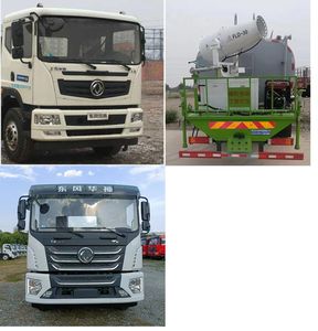 Shenhu  HLQ5251GPSD watering lorry 