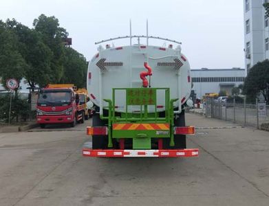 Shenhu  HLQ5251GPSD watering lorry 