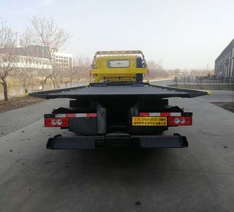 Zhiwo  LHW5100TQZ Obstacle clearing vehicle