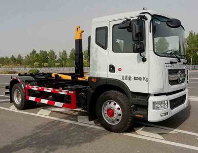 Xuhuan  LSS5181ZXXD6NG detachable container garbage collector 