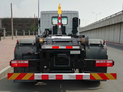 Xuhuan  LSS5181ZXXD6NG detachable container garbage collector 