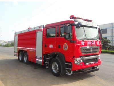 Shenquan  LYX5330GXFSG160H Water tank fire truck